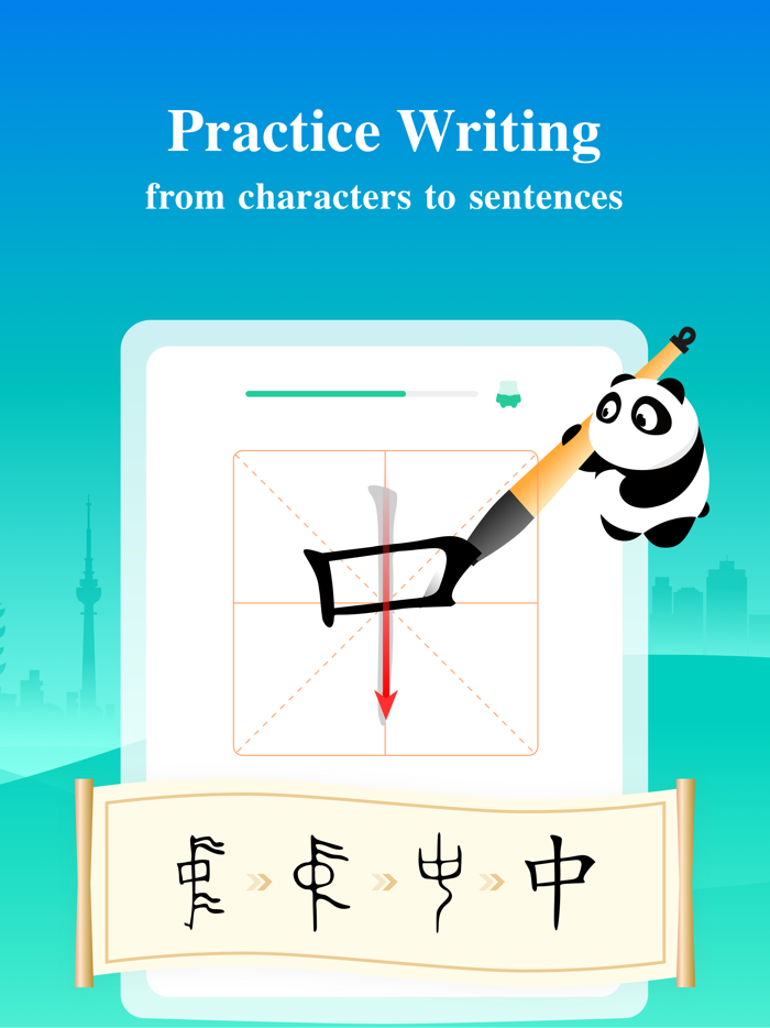 ChineseSkill - Learn Chinese