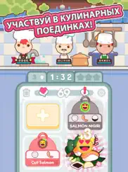 too many cooks айпад изображения 1