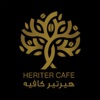 Hariter Cafe