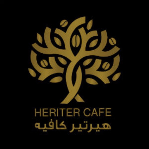 Hariter Cafe Download