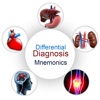 Differential Dx Mnemonics - iPhoneアプリ
