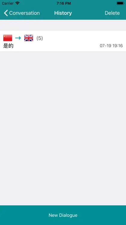 Screenshot 4 von 4 zu Voice Translation-pro