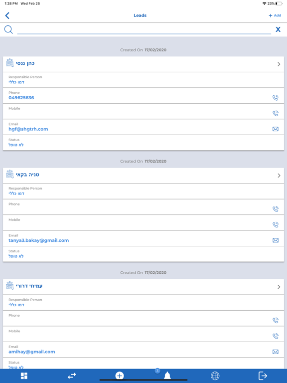 Screenshot #6 pour CrmStep