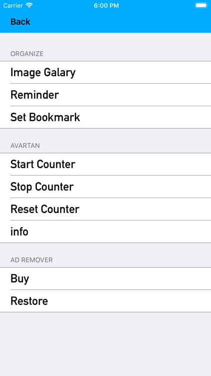 Shri Maruti Stotra screenshot-4