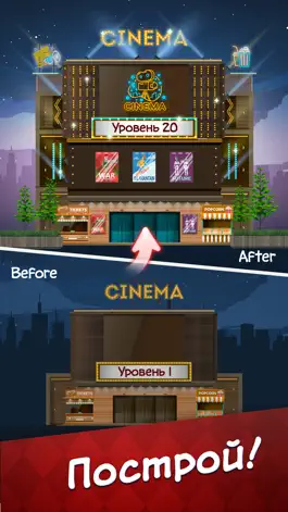 Game screenshot MovieFan: Idle Кино Викторина apk