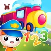 Fun Number Train Learning App icon