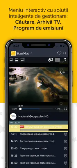 Game screenshot StarNet TV for iPhone hack