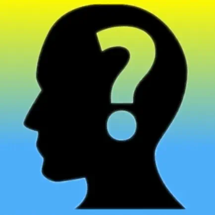 Digestive QZ Liver Gallbladder Читы