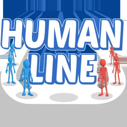 Humanline Cheats