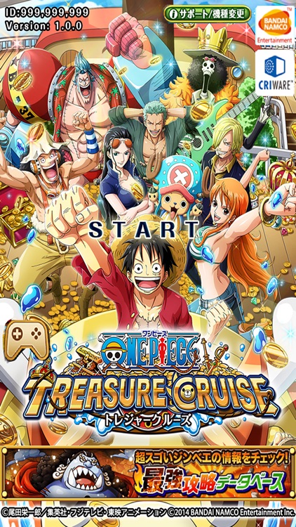 ONE PIECE トレジャークルーズ screenshot-0