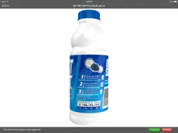 WebCenter screenshot 8