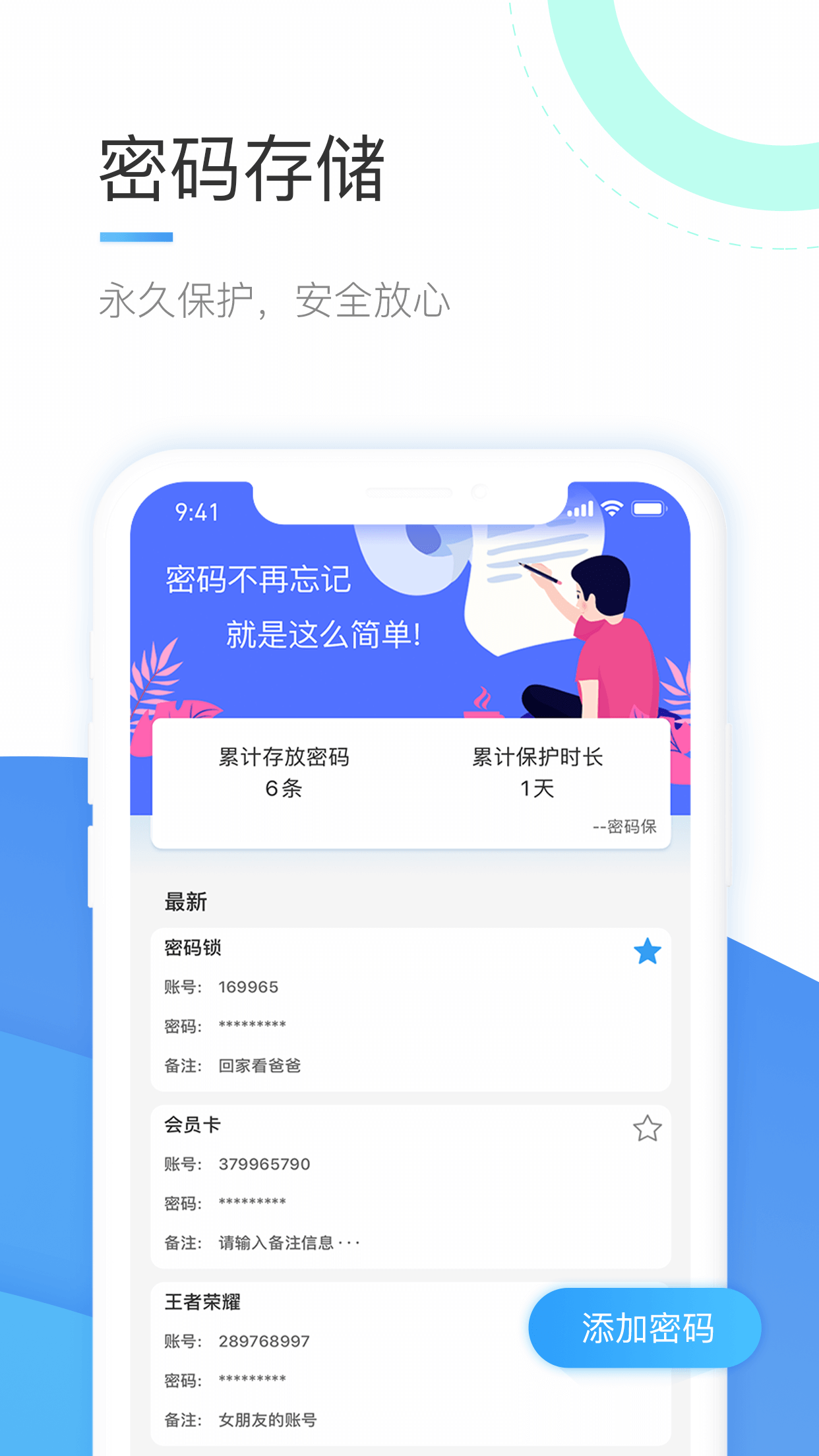https://is1-ssl.mzstatic.com/image/thumb/Purple124/v4/b8/39/aa/b839aa57-11bb-c2c5-9e43-2ff220a763ad/pr_source.png/1242x2208.png