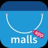 MallsApp - مولز اب icon