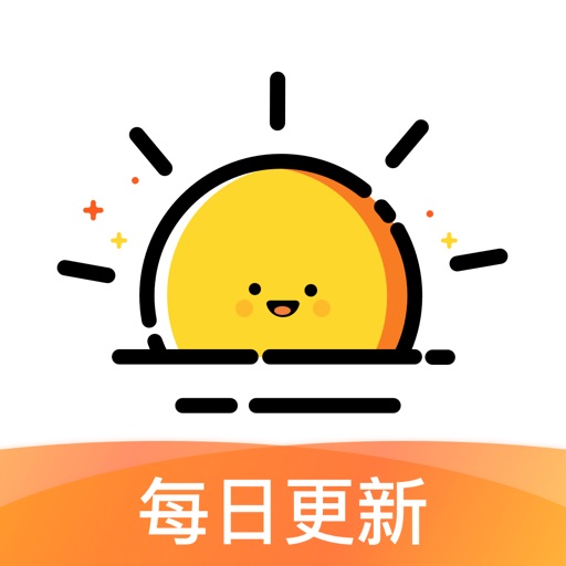 早安图片-2021正能量暖心语录 icon