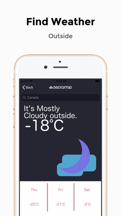 Malayalam Calendar 2019 Pro screenshot-7