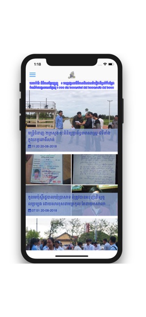 Khmer New News(圖1)-速報App