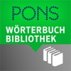 Wörterbuch Bibliothek - iPadアプリ