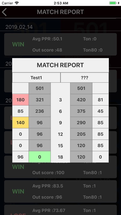 DartsCore01 screenshot-5