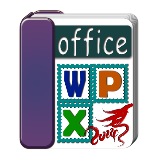 Templates - for MS Office