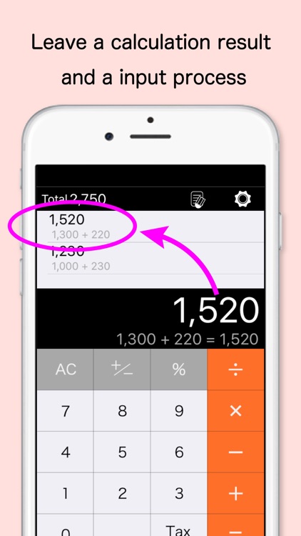 CalcHistory screenshot-4