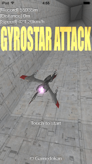 Screenshot #1 pour Gyrostar Attack