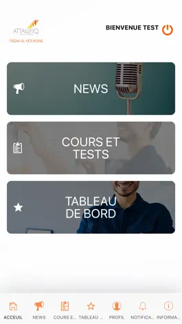 Game screenshot Attawfiq Fadaa Al Moukawil apk