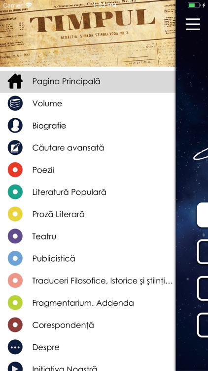 Mihai Eminescu, întreaga operă