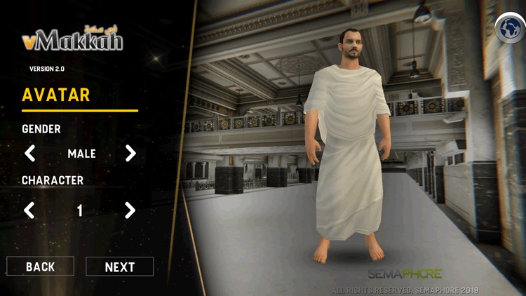 vMakkah screenshot-4