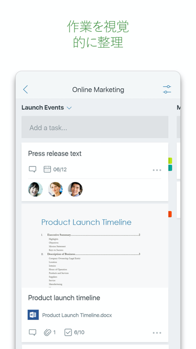 Microsoft Plannerのおすすめ画像4