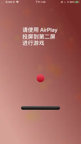 Game screenshot FaceJoy apk