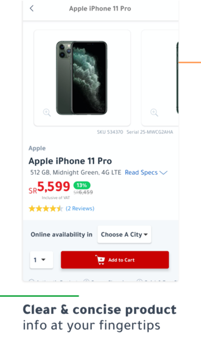 Jarir Bookstore Screenshot