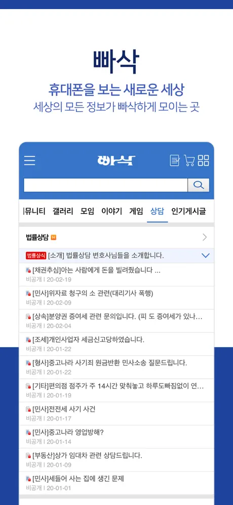 诺达国际集运