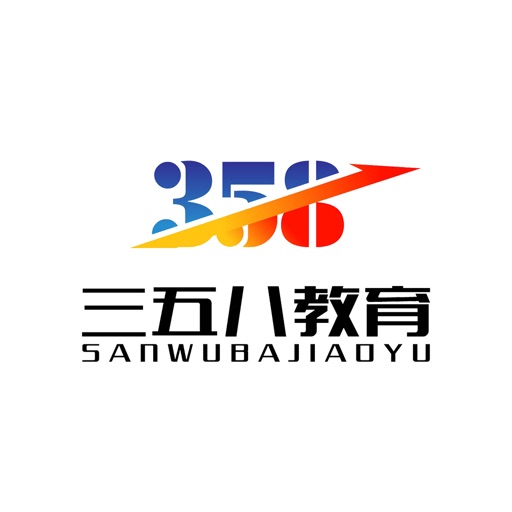三五八教育