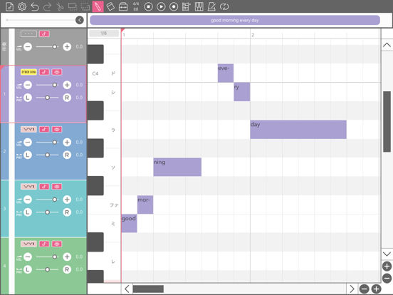 無期限版 ボーカロイド教育版Ⅱ for iPad 音楽授業用 のスクリーンショット