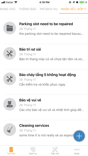 Tiktak AOMS(圖2)-速報App