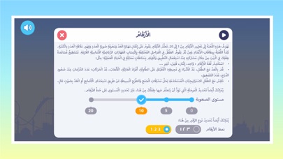 كريم و جنى Screenshot