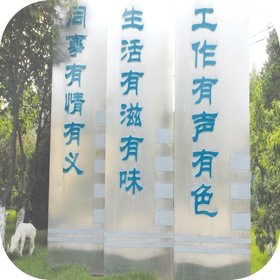 Snímky obrazovky (3) 美滋滋~