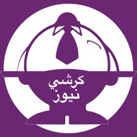 كرشي نيوز logo