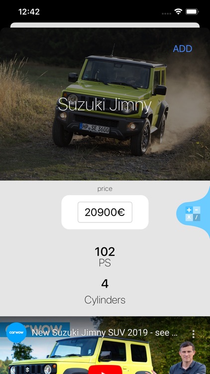 SaveForCar - save for dreamcar