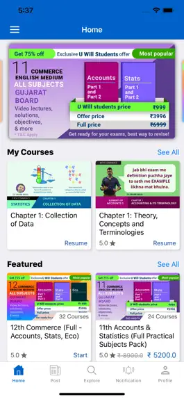 Game screenshot U WILL Learn App mod apk