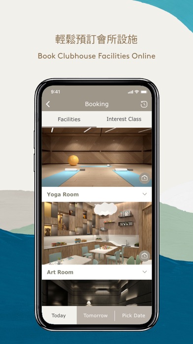 ONTOLO Screenshot