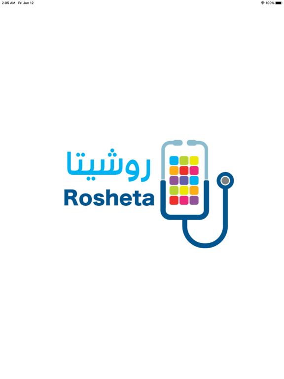 Screenshot #4 pour Rocheta