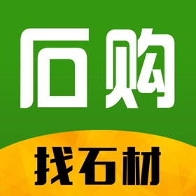 Snímky obrazovky (5) 石购