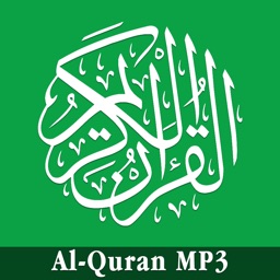 Quran MP3 Audio