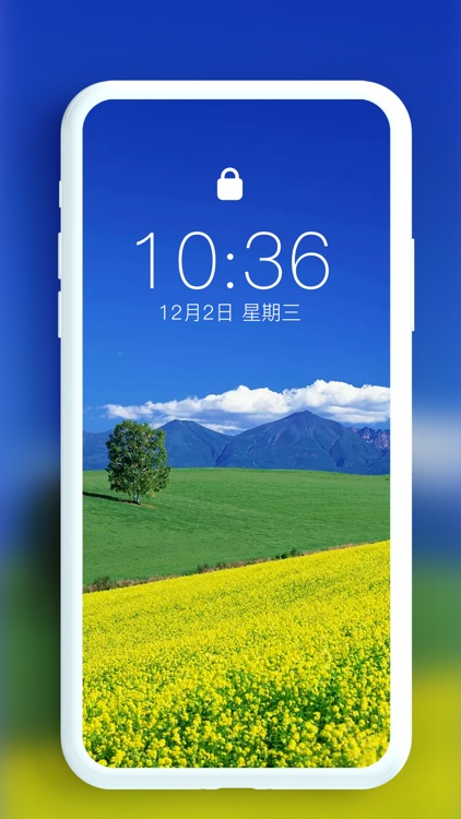 壁纸大全-2021年全新壁纸 screenshot-4