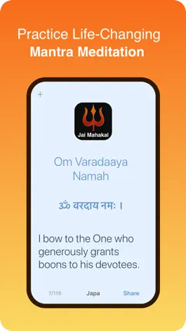 Game screenshot Jai Mahakal: Shiva Mantra Japa apk