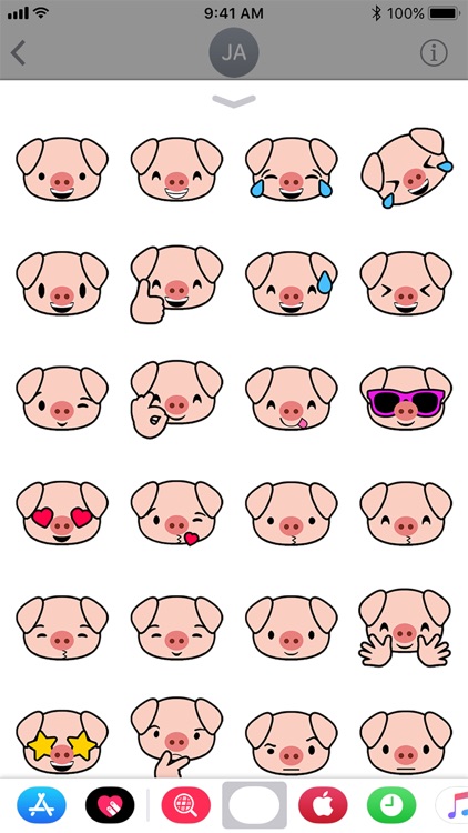 PIGGY (emoji)