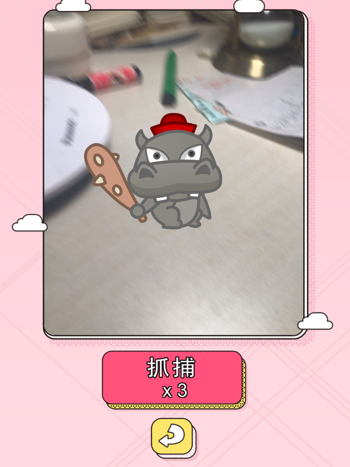 宠物小侦探：吃个大西瓜！