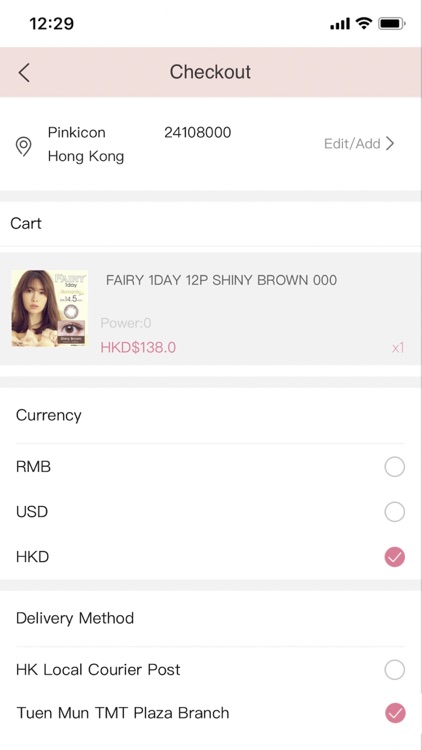 PINKICON screenshot-3