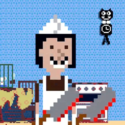 There's a butcher around Читы